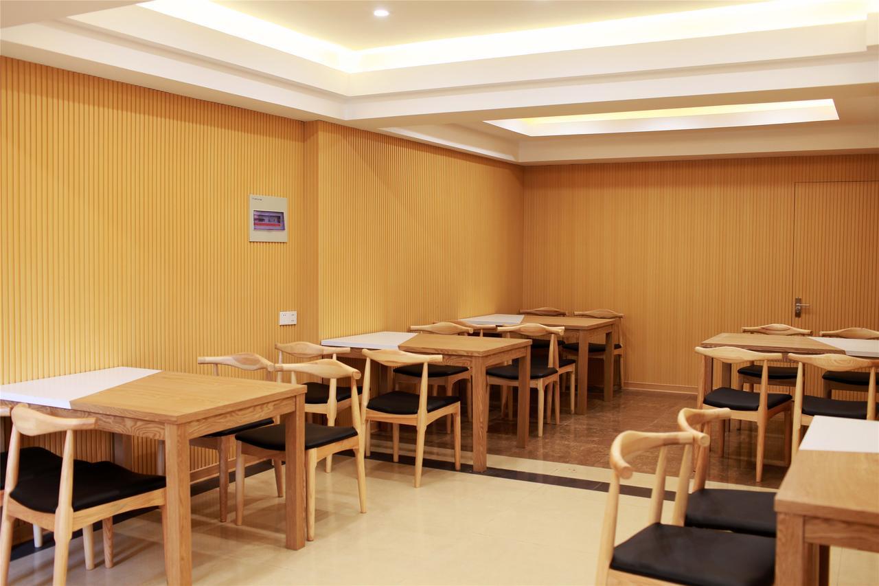 Greentree Inn Jiangxi Jindezhen People Square Jindin Business Hotel Csingtöcsen Kültér fotó